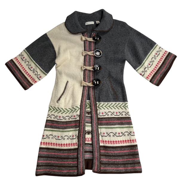 빈티지 롱 니트 가디건