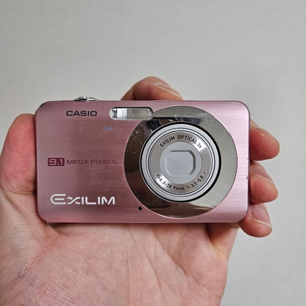 (프리지아, 채영 디카) 카시오 엑슬림 EX-Z85 핑크 디카