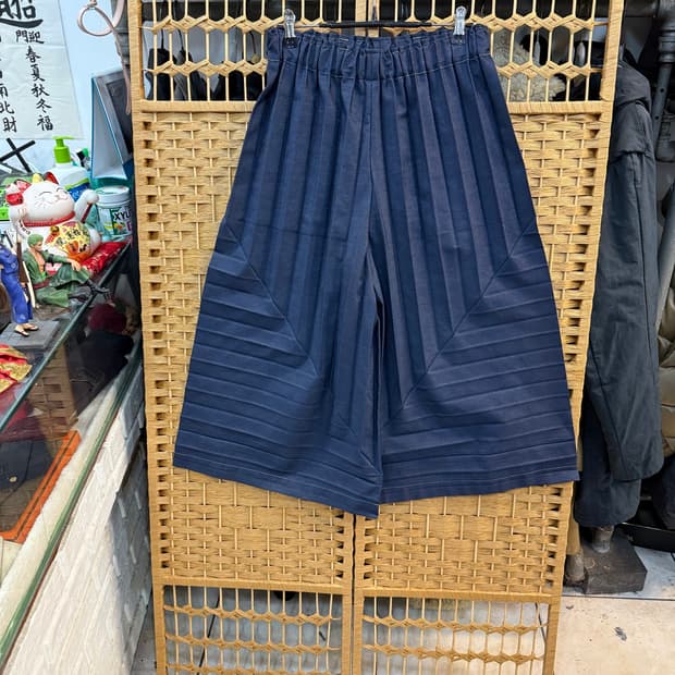 Free 정품 이세이미야케me 바지 팝니다