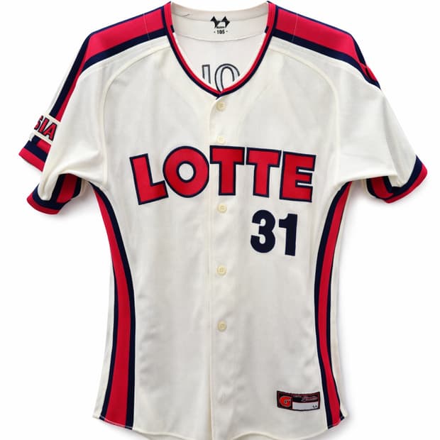 롯데 자이언츠 손아섭 유니폼 105사이즈