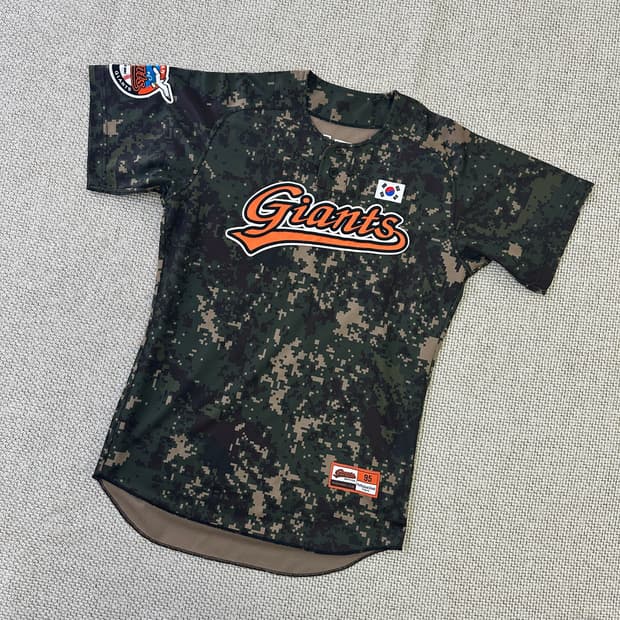 실측확인 롯데자이언츠 강민호 밀리터리 0420D