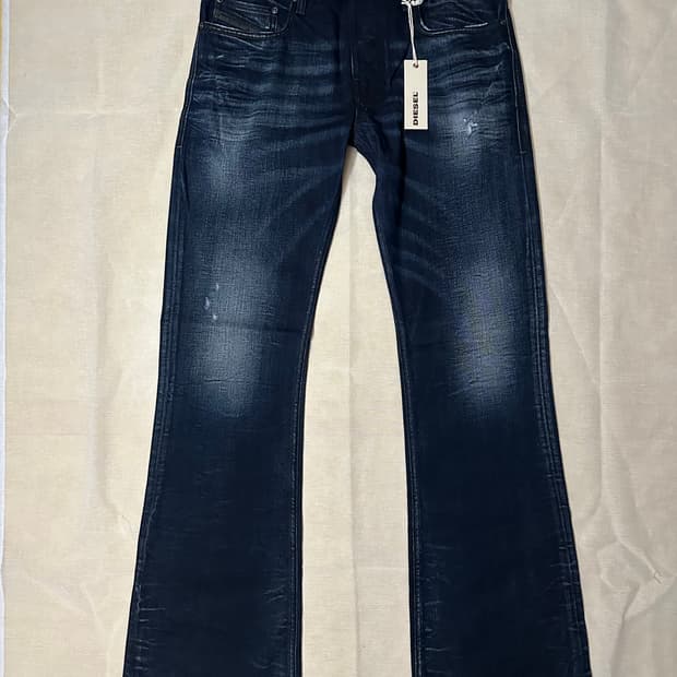 Diesel’ flare-fit denim pants
