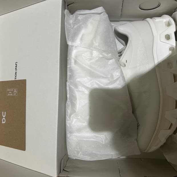 파프 온러닝 클라우드몬스터 하이퍼 280