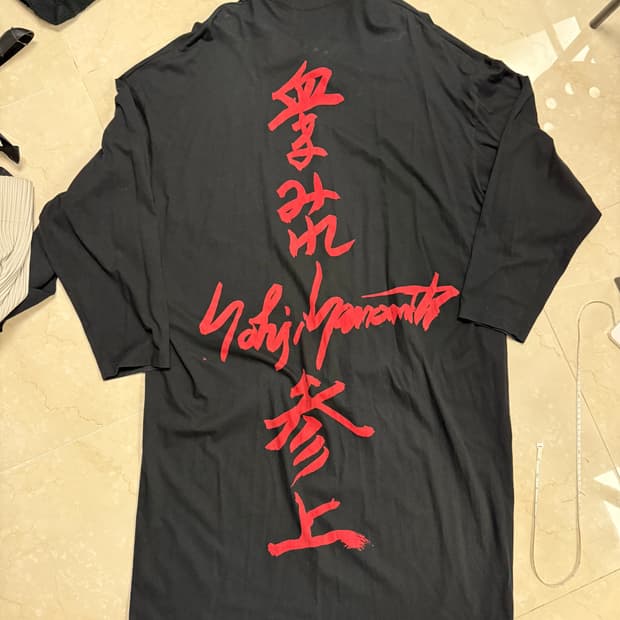 Yohji yamamoto pour homme 19ss cardigan