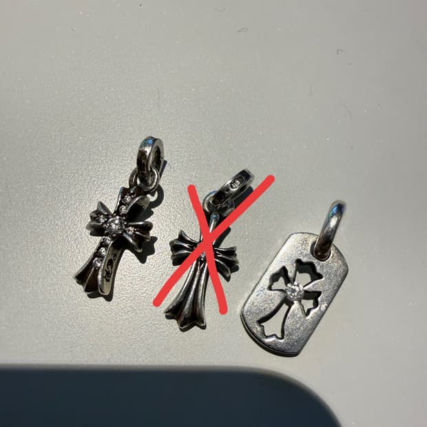 크롬하츠 베이비팻 다이아 풀파베 , 타이니 도그택 다이아