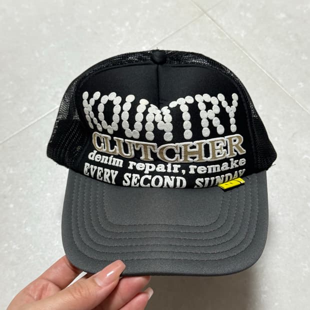 캐피탈 트러커 캡