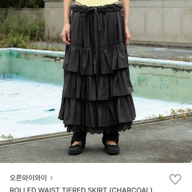 오픈와이와이 롱 스커트