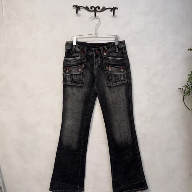 Washing black denim bootscut pants