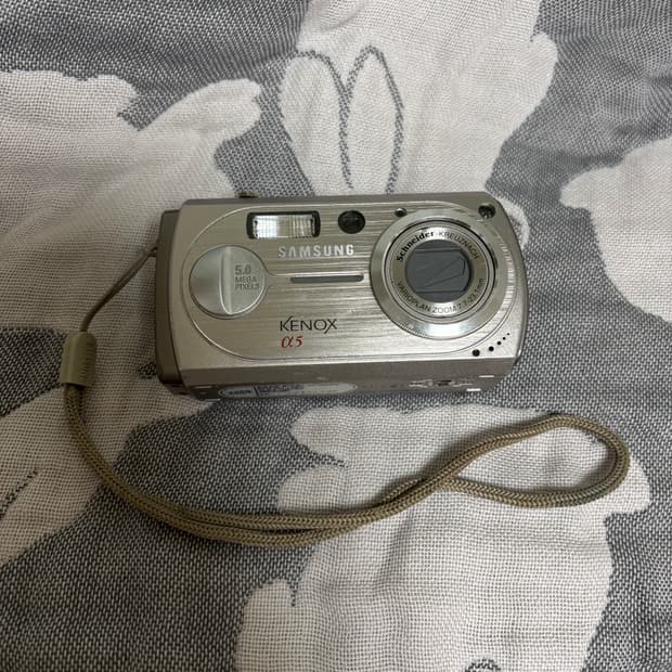 삼성 케녹스 a5