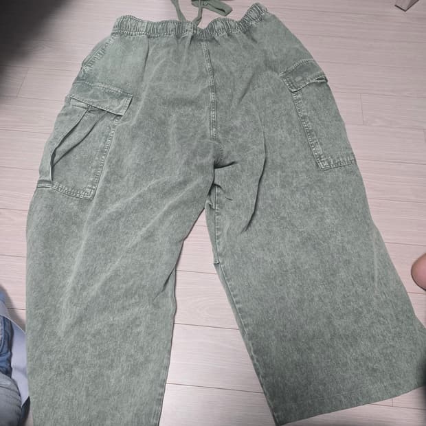 HALHAM 바지 팔아요.