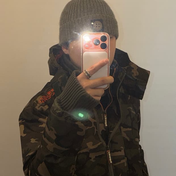 슈퍼드라이 카모 자켓