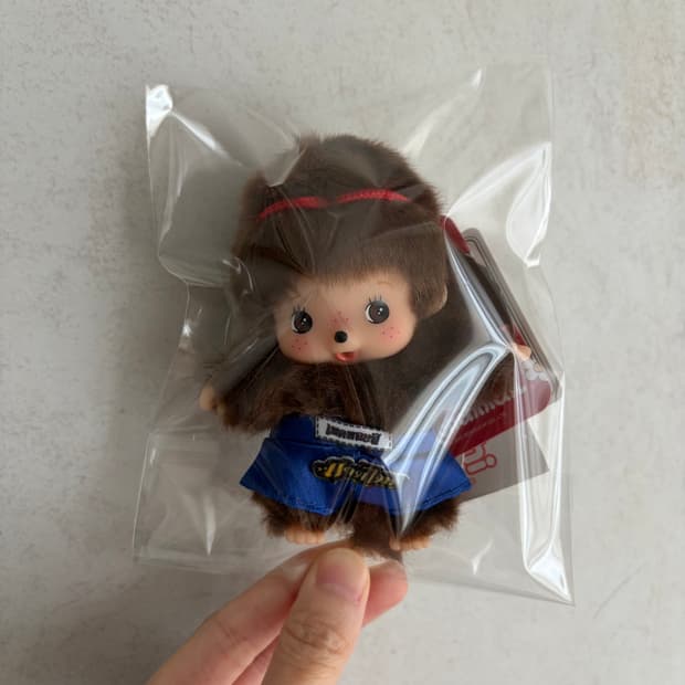 태국 무에타이 몬치치 (베베치치) 키링