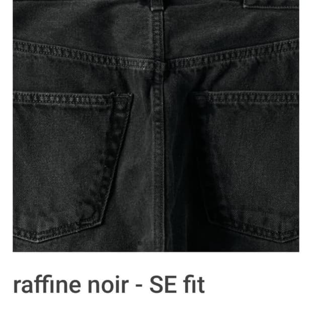 Mer raffine noir - SE fit (32)