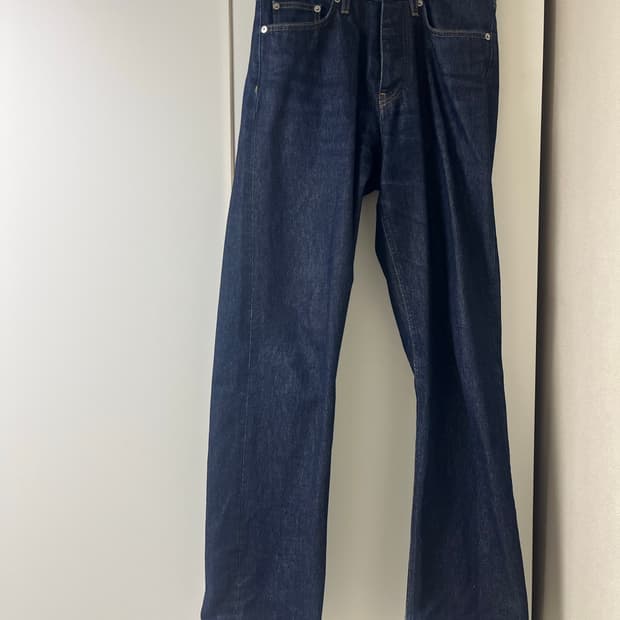 sunflower loose denim