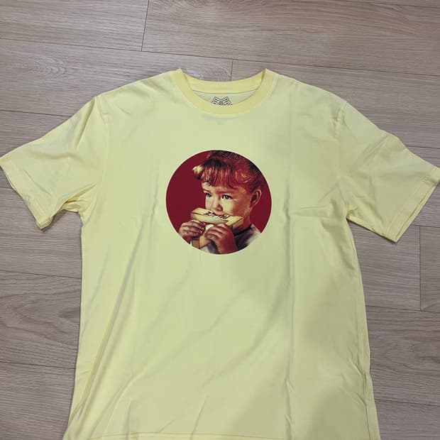 팔라스 먼치티 옐로우