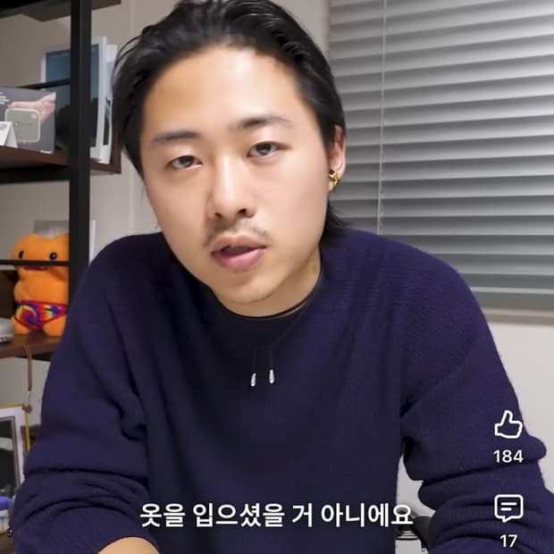에르메스 이어커프 