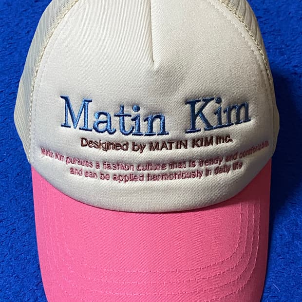 MatinKim 마뗑킴 헤리티지 트러커 볼캡 핑크