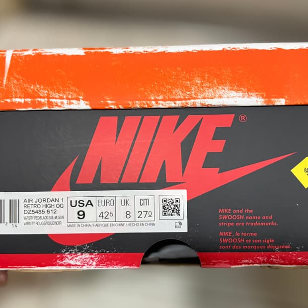 2022 조던 시카고