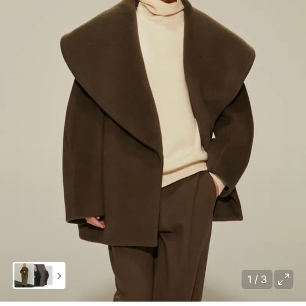 RIDIFI 리디피 숄칼라 울코트