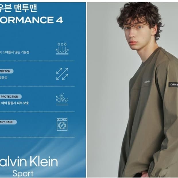 (새상품)100.캘빈클라인 우븐 기모맨투맨