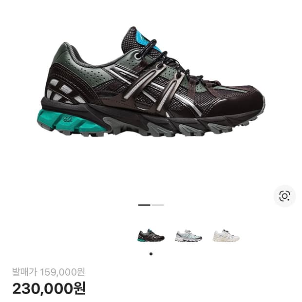 아식스 x 마뗑킴 젤 소노마 15-50 블랙 퓨어 실버