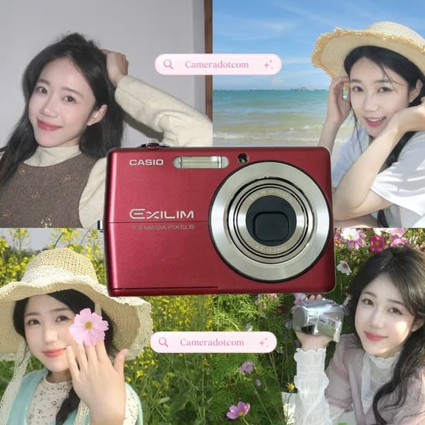 풀셋!) Casio 카시오 exlim z700 익슬림 레드 핑크