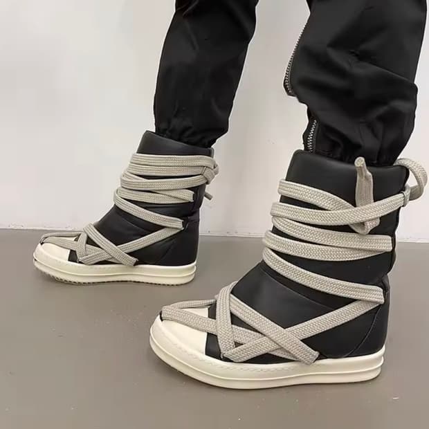 릭부츠