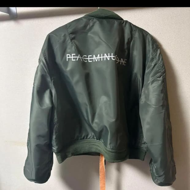 피마원 커스텀 ma-1