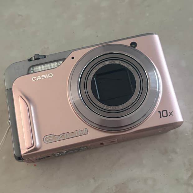 [츄 디카] 엑슬림 H15