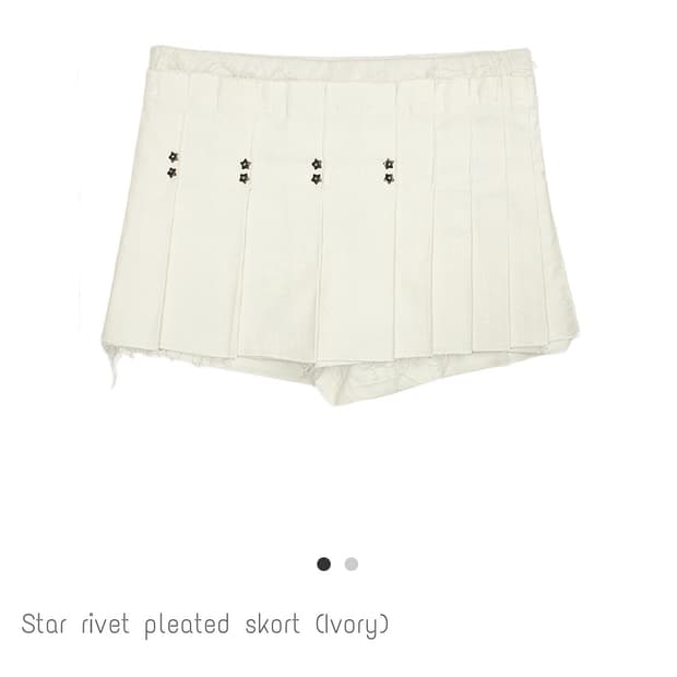 스터드 프리츠스커트
