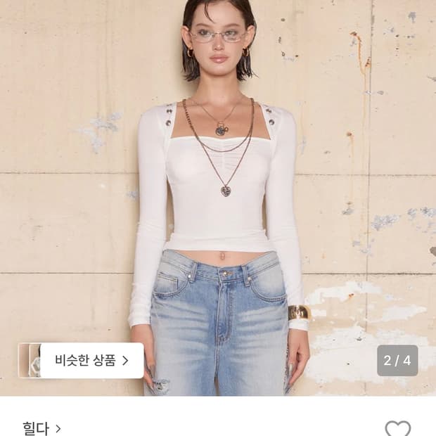 힐다 볼레로 레이어 탑