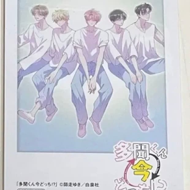 미사용)타몬군 지금 어느 쪽 미니 엽서 1장