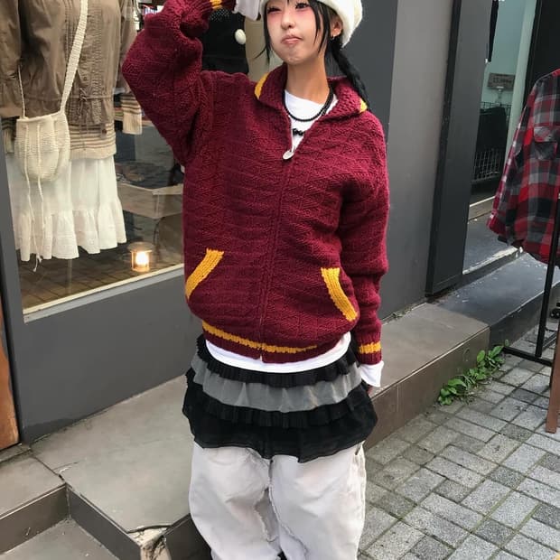Vintage Cowichan Knit Zip-Up