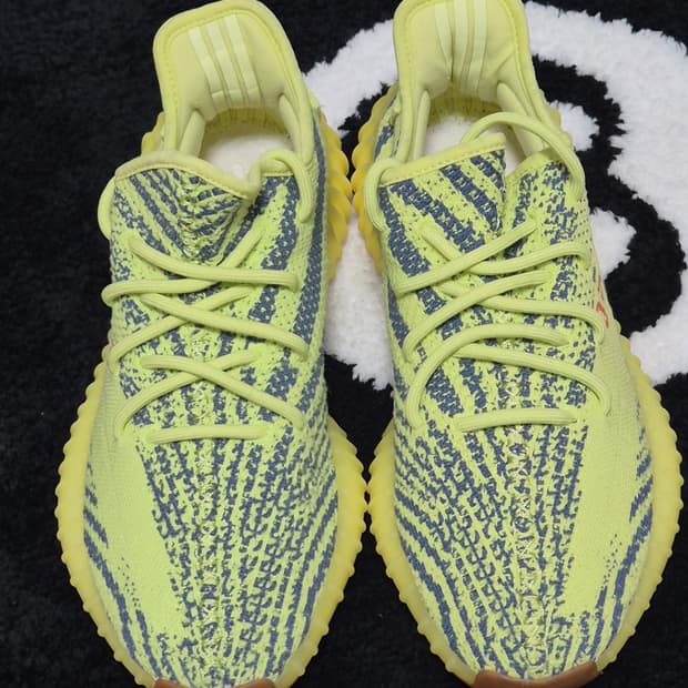 아디다스 이지 부스트 350 V2 프로즌 옐로우