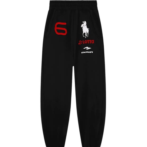 Mowalola atl jogger pants m