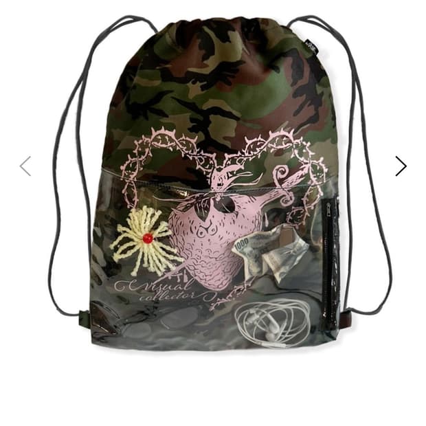 PVC pocket artwork gym sack *Camouflage