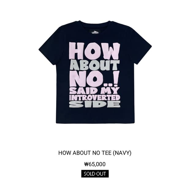 제노리포트 하우 어바웃 노 티 How about no tee (navy)