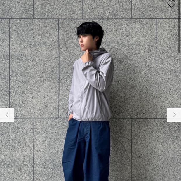 세종님 착용 유니클로 파라슈트