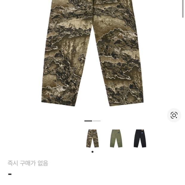 [30]팔라스 캔버스 코브라 P90 배기진 리얼트리