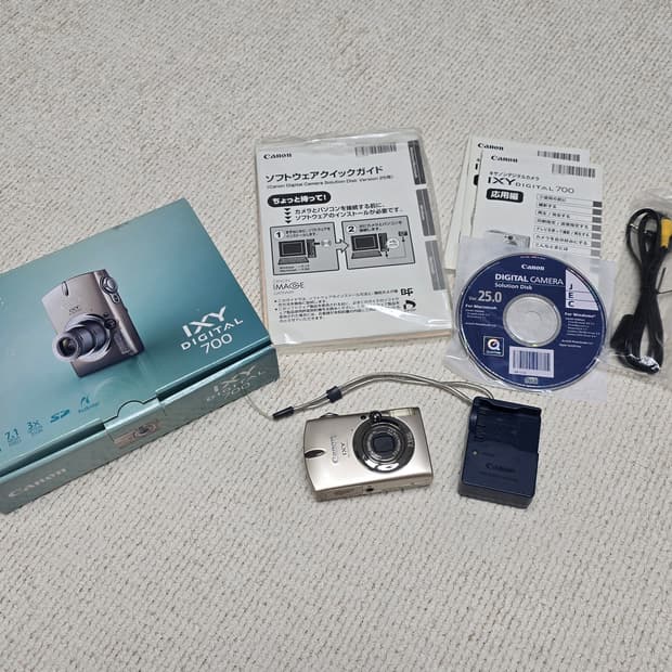 원희 디카! 캐논 익시 ixy 700(=익서스 ixus 750) 풀박스