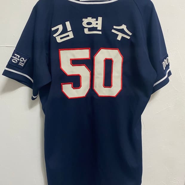 두산 위펜 김현수 50 유니폼 네이비 95