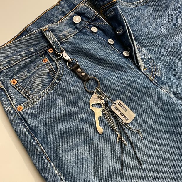 Vintage Leather Opener Keyring