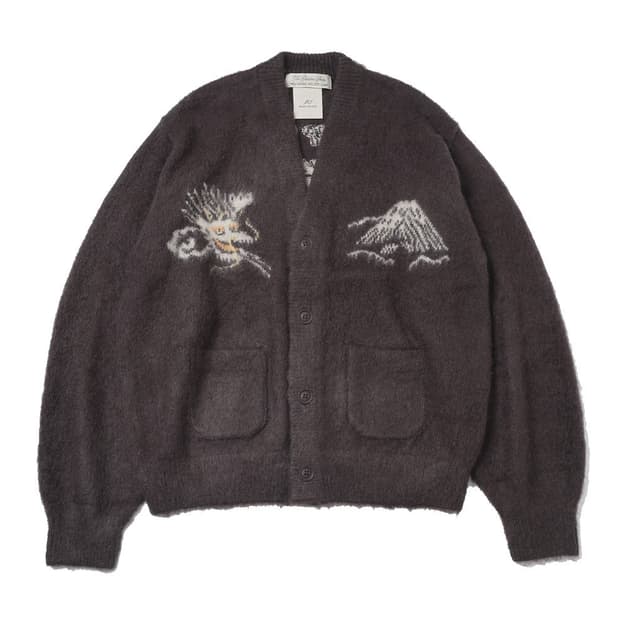 레미 릴리프 가디건