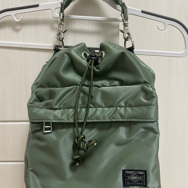 요시다포터 벌룬삭