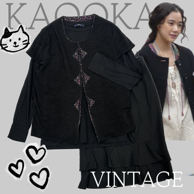 💐하구미의 블랙 플라워 코디세트💐 그런지 히피 에스닉 스커트 레이어드