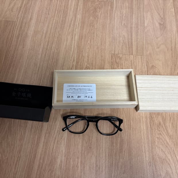 금자안경 ka19 뿔테