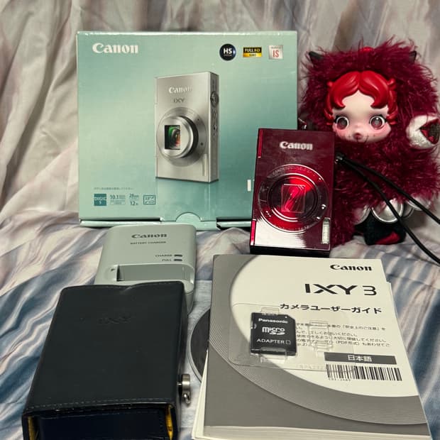 작례⭕️) 캐논 ixy3 (=ixus 500) 카메라 ❤️/ 박스⭕️