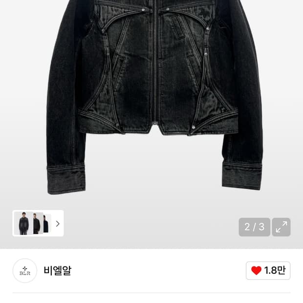 상품 이미지