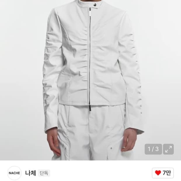 nache(나체) 레더 자켓