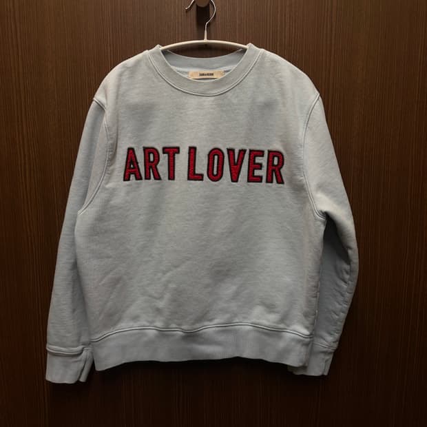 쟈딕앤볼테르 맨투맨 